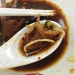 FoodObject FoodObject